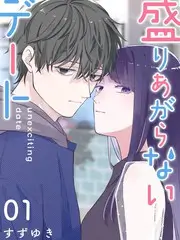 一个人的旅行团 - 漫画人极速版慢综艺